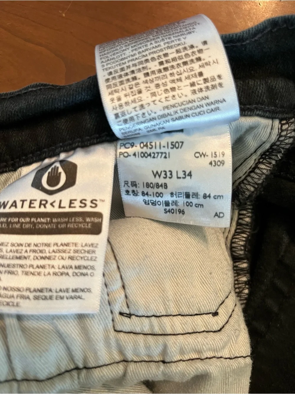 Levi's 511 Slim Fit Black Jean Waterless Men's Denim W33 L34